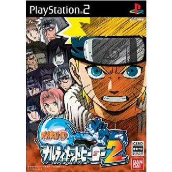 【中古即納】[PS2]NARUTO -ナルト-ナルティメットヒーロー2(20040930)