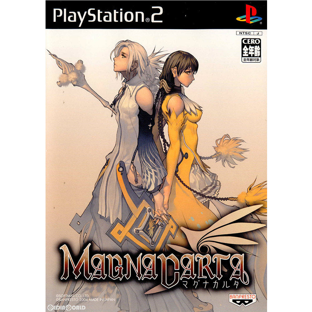 【中古即納】[PS2]MAGNACARTA(マグナカルタ) バンダイナムコゲームス (20041111)