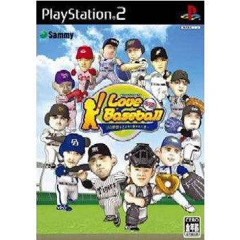 【中古即納】[PS2]アイラブベースボール プロ野球をこよなく愛する人達へ(20040729)