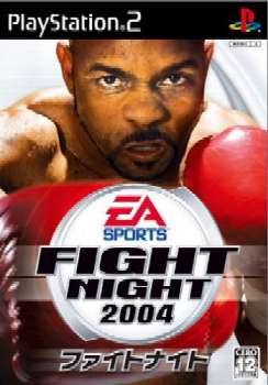 【中古即納】[PS2]EA SPORTS Fight Night(ファイトナイト) 2004 エレクトロニック・アーツ (20040805)