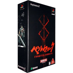 【中古即納】[PS2]ベルセルク 千年帝国の鷹(ミレニアム・ファルコン)篇 聖魔戦記の章 限定版 サミー (20041007)