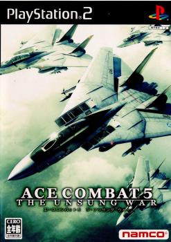 【中古即納】[表紙説明書なし][PS2]エースコンバット5 ジ・アンサング・ウォー(ACE COMBAT 5 THE UNSUNG WAR) バンダイナムコゲームス (20041021)
