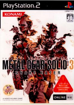 【中古即納】[PS2]METAL GEAR SOLID 3 SNAKE EATER(メタルギアソリッド3 スネークイーター) 通常版(20041216)