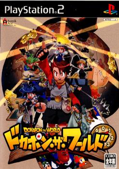【中古即納】[表紙説明書なし][PS2]ドカポン・ザ・ワールド アスミック・エース (20041103)