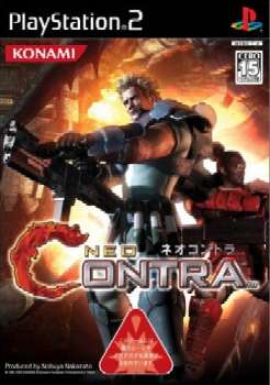 【中古即納】[PS2]NEO CONTRA(ネオコントラ) コナミデジタルエンタテインメント (20041103)