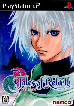 【中古即納】[表紙説明書なし][PS2]テイルズ オブ リバース(Tales of Rebirth) バンダイナムコゲームス (20041216)