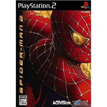 【中古即納】[表紙説明書なし][PS2]スパイダーマン2(Spider-Man 2) スクウェア・エニックス (20040930)