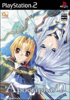 【中古即納】[PS2]Apocripha/0(アポクリファゼロ) 通常版 GNソフトウェア (20041028)