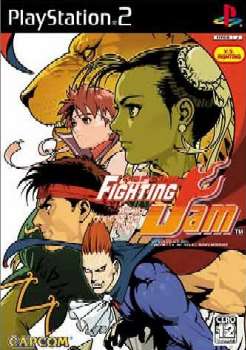 【中古即納】[PS2] カプコン ファイティング ジャム(CAPCOM FIGHTING Jam) (20041202)