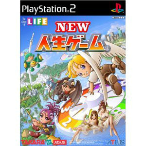 【中古即納】[表紙説明書なし][PS2]NEW人生ゲーム タカラトミー (20041202)