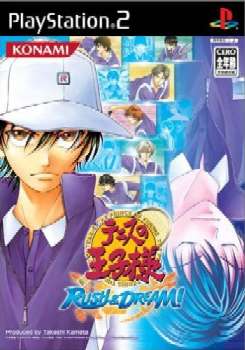 【中古即納】[表紙説明書なし][PS2]テニスの王子様 RUSH&DREAM!(ラッシュアンドドリーム) コナミデジタルエンタテインメント (20041209)