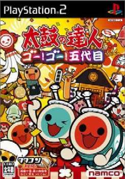 【中古即納】[PS2]太鼓の達人 ゴー!ゴー!五代目(ソフト単品) バンダイナムコゲームス (20041209)