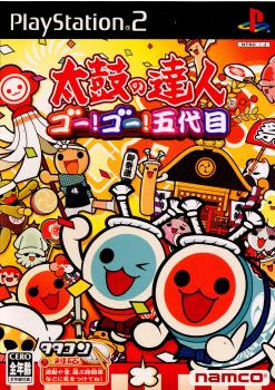 【中古即納】[PS2]太鼓の達人 ゴー!ゴー!五代目(タタコン同梱セット) バンダイナムコゲームス (20041209)