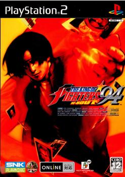 【中古即納】[PS2]THE KING OF FIGHTERS 94 RE-BOUT(ザ・キング・オブ・ファイターズ 94 リバウト) 通常版 KOF94 SNKプレイモア (20041228)