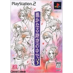 【中古即納】[PS2]遙かなる時空の中で3 プレミアムBOX(限定版) コーエー (20041222)
