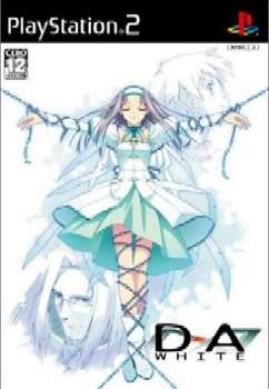 【中古即納】[PS2]D→A：WHITE(ディーエーホワイト) 初回限定版 トンキンハウス (20041202)