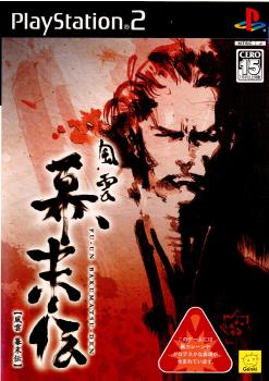 【中古即納】[PS2]風雲 幕末伝(20050120)