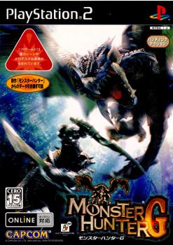 【中古即納】[PS2]モンスターハンターG(MONSTER HUNTER G)(20050120)