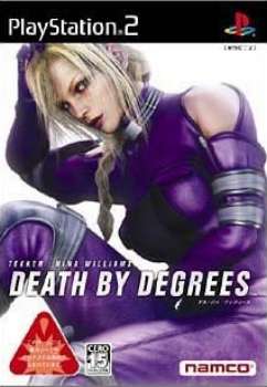 【中古即納】[表紙説明書なし][PS2]Death by Degrees(デス バイ ディグリーズ) 鉄拳:ニーナ ウィリアムズ バンダイナムコゲームス (20050127)