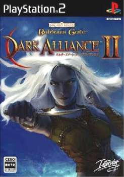 【中古即納】[PS2]Baldur's Gate DARK ALLIANCE II(バルダーズゲート ダークアライアンス2) インタープレイ (20041222)