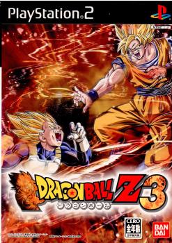 【中古即納】[表紙説明書なし][PS2]ドラゴンボールZ3(20050210)