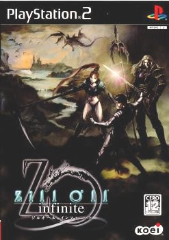 【中古即納】[PS2]Zill O'll ～infinite～(ジルオール インフィニット) 通常版 コーエー (20050623)