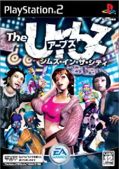 【中古即納】[PS2]ザ・アーブズ シムズ・イン・ザ・シティ(The Urbz: Sims in the City) エレクトロニック・アーツ (20050113)