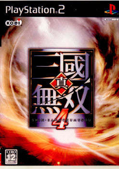 【中古即納】[PS2]真・三國無双4 (真・三国無双4) 無双4 TREASURE BOX(限定版) コーエー (20050224)