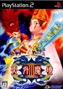 【中古即納】[PS2]天外魔境III NAMIDA(てんがいまきょう3 なみだ) 通常版 コナミデジタルエンタテインメント (20050414)