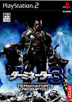 【中古即納】[PS2]Terminator 3：The Redemption(ターミネーター3 ザ・レデンプション) アタリジャパン (20050120)