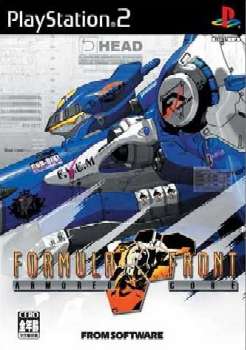 【中古即納】[PS2]アーマード・コア フォーミュラフロント(ARMORED CORE FORMULA FRONT) フロム・ソフトウェア (20050303)