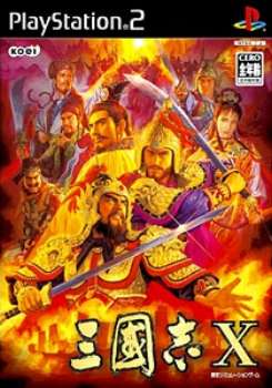 【中古即納】[PS2]三國志X(三国志10) コーエー (20050310)