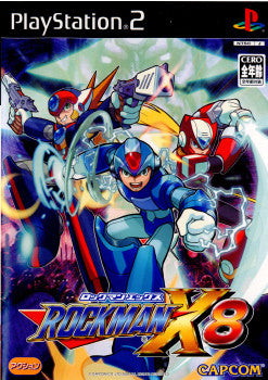 【中古即納】[表紙説明書なし][PS2]ロックマンX8(エックスエイト) カプコン (20050310)