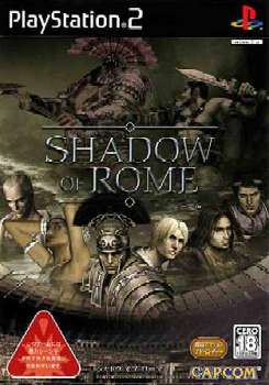 【中古即納】[PS2]シャドウ・オブ・ローマ(SHADOW OF ROME) カプコン (20050310)