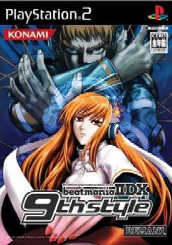 【中古即納】[PS2]beatmania IIDX 9th style(ビートマニア2DX 9thスタイル) コナミデジタルエンタテインメント (20050324)