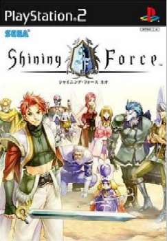 【中古即納】[PS2]シャイニング・フォース ネオ(Shining Force NEO) セガ (20050324)