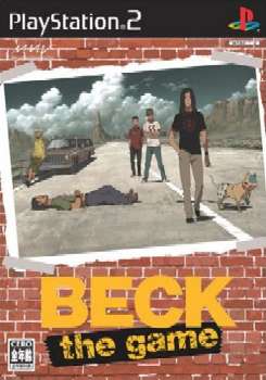 【中古即納】[PS2]BECK THE GAME(ベック ザ・ゲーム)(20050331)