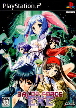 【中古即納】[PS2]BALDR FORCE EXE(バルドフォースエグゼ) メガボックス(限定版) アルケミスト (20050407)