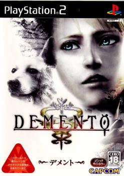 【中古即納】[PS2]DEMENTO(デメント) カプコン (20050421)