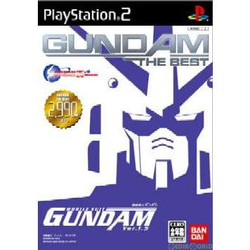 【中古即納】[PS2]機動戦士ガンダムVer.1.5 GUNDAM THE BEST(SLPS-25485) バンダイナムコゲームス (20050217)