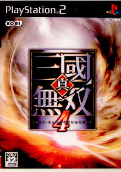 【中古即納】[PS2]真・三國無双4 TREASURE BOX Special(トレジャーボックス スペシャル/限定版) コーエー (20050224)
