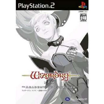 【中古即納】[表紙説明書なし][PS2]ウィザードリィ エクス(Wizardry XTH) ～前線の学府～ マイケルソフト (20050224)