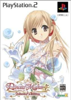 【中古即納】[PS2]プリンセスメーカー4(Princess Maker 4) コレクターズエディション(限定版) サイバーフロント (20050901)