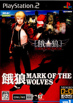 【中古即納】[PS2]餓狼 MARK OF THE WOLVES(マーク オブ ザ ウルヴス) NEOGEO(ネオジオ) オンラインコレクション 限定版 SNKプレイモア (20050630)