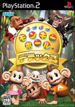 【中古即納】[PS2]スーパーモンキーボール デラックス セガ (20050324)