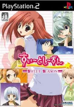 【中古即納】[PS2]すい～とし～ずん(SWEET SEASON) 拓洋興業／TAKUYO (20050331)