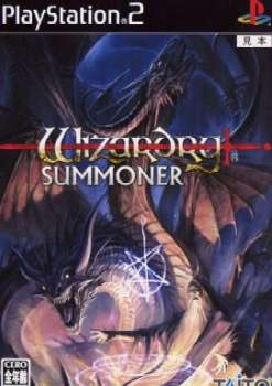 【中古即納】[表紙説明書なし][PS2]ウィザードリィ サマナー(Wizardry SUMMONER) スクウェア・エニックス (20050421)