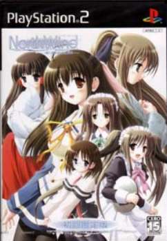 【中古即納】[PS2]North Wind(ノース ウィンド) ～永遠の約束～ 初回限定版 データム・ポリスター (20050428)