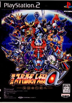 【中古即納】[お得品][表紙説明書なし][PS2]スーパーロボット大戦α PREMIUM EDITION(プレミアムエディション)(限定版) バンダイナムコゲームス (20050728)