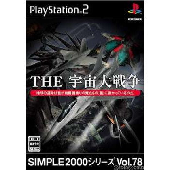 【中古即納】[表紙説明書なし][PS2]SIMPLE2000シリーズ Vol.78 THE 宇宙大戦争 ディースリー・パブリッシャー (20050526)